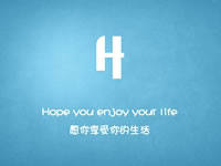 哎呦~如此不可啊！-志慧-人生历程