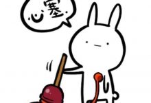 本网站软件下载说明,如有侵权或者违规请联系删除-志慧-人生历程
